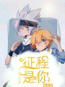 豆奶vpn